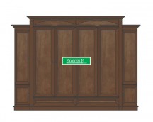 Mebin - afrodyta szafa 6d