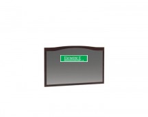 Mebin - Diuna Lustro małe