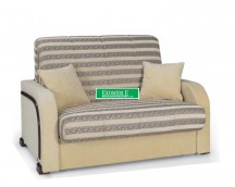 Unimebel - sofa dwuosobowa tuli-e