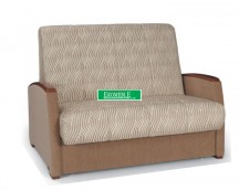 Unimebel - sofa trzyosobowa tuli 03