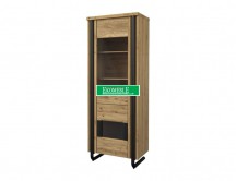 MEBIN-OMEGA-BIBLIOTECZKA POJEDYNCZA LEWA