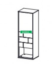 Taranko Meble - Bali BL-SZW