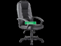 FOTEL OBROTOWY Q-019 CZARNY