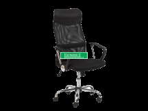 FOTEL OBROTOWY Q-025 CZARNY