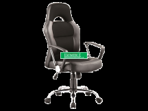 FOTEL OBROTOWY Q-033 CZARNY