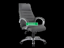 FOTEL OBROTOWY Q-046 SZARY