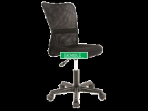 FOTEL OBROTOWY Q-121 CZARNY